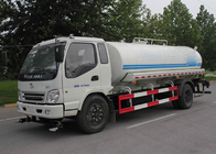 Caminhão de tanque profissional da água 7CBM para ajardinar/lavagem urbanas do corrimão