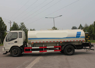 Caminhão de tanque profissional da água 7CBM para ajardinar/lavagem urbanas do corrimão