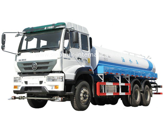 Caminhão de tanque da água de SINOTRUK 20 CBM para a paisagem