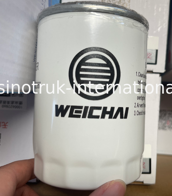 Fuel filter element 1000622860